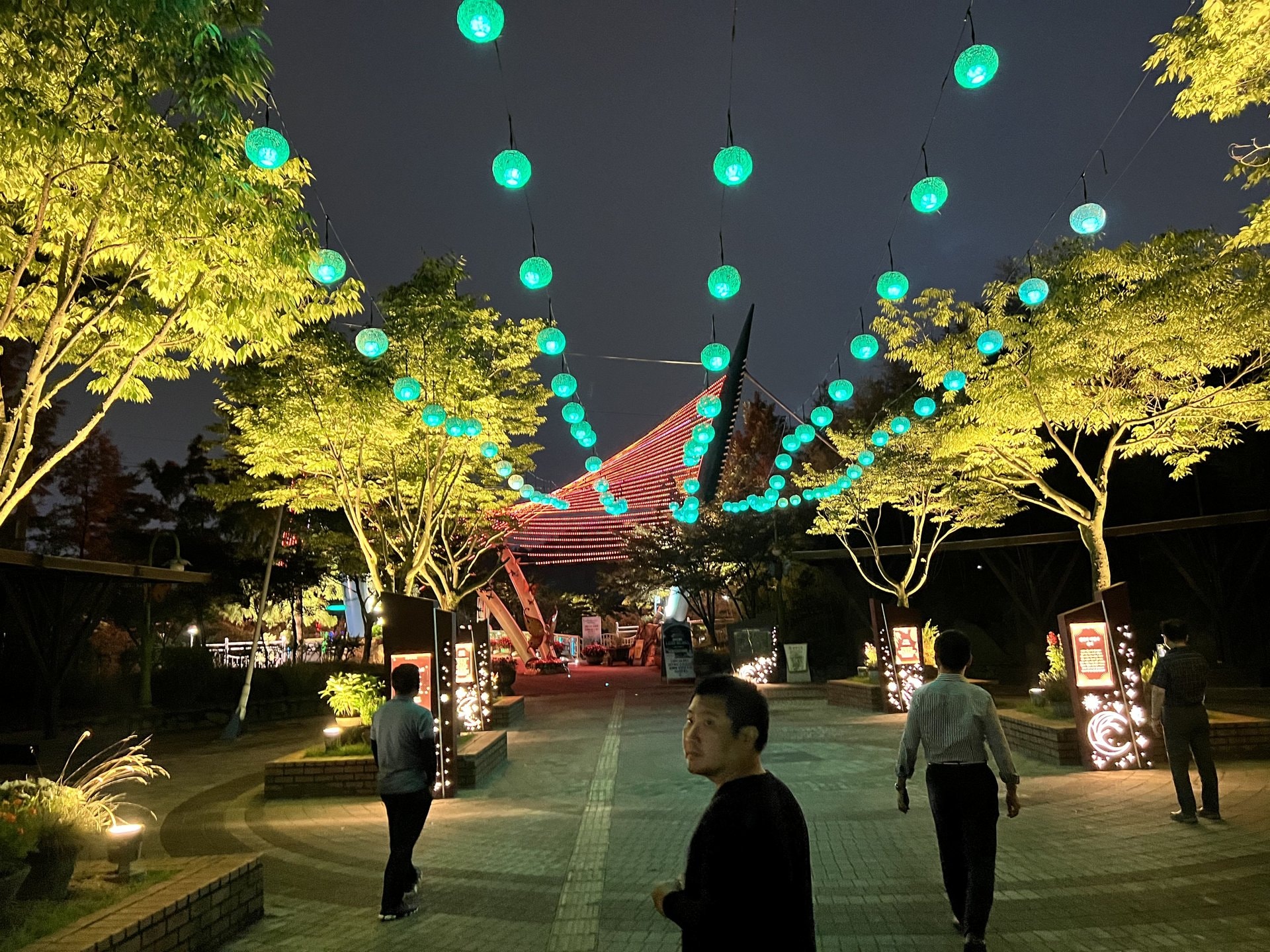 O-World Theme Park